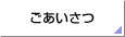 ���q�l��