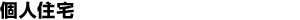 �l�Z��