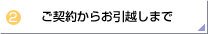 ���_�񂩂炨���z���܂�