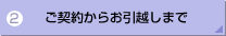 ���_�񂩂炨���z���܂�